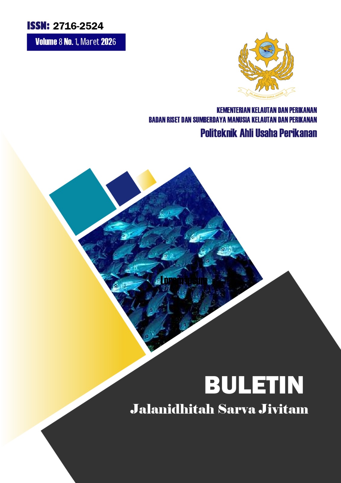 Cover Page